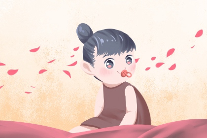 日历表年,日历表黄道吉日万年历,2026年日历