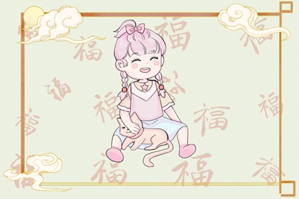 日历2026年老黄历|老黄历吉日吉时辰查询|黄历搬家查询