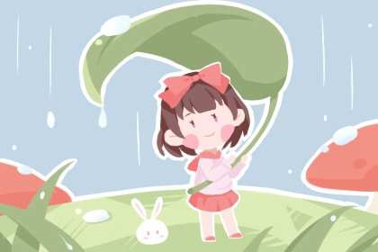 择吉老黄历皇历_皇历查询_皇历